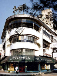 88 Restaurant in Manila 800