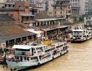 13 river ferry moored in shanghai  china 800