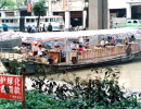 113 floating chinese restaurant 800