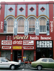 102 atamy bath house in sydney 800