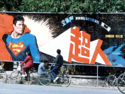 3 Superman Movie Billboard in China 800