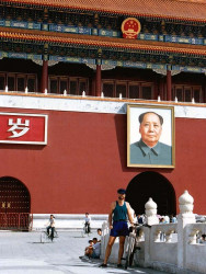 7A With the Chairman 800