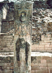 11 weather worn stela at copan in honduras
