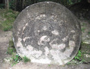 37 mayan calendar found at tikal in guatemala